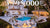 NEW! Beautiful SEA Views Villa【3.795.000€】El Paraiso (Marbella)