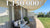 BRAND NEW! First Line BEACH Luxury Apartment【1.150.000€】20 min Puerto Banus Marbella